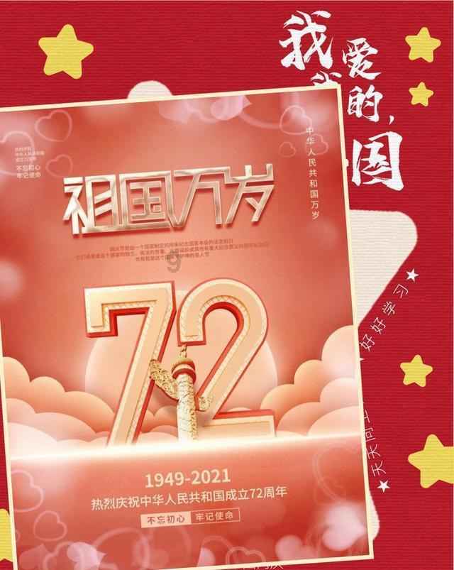 哈尔滨某早市一碗羊汤20元只有五片肉？ 官方：已取消该摊主经营资格